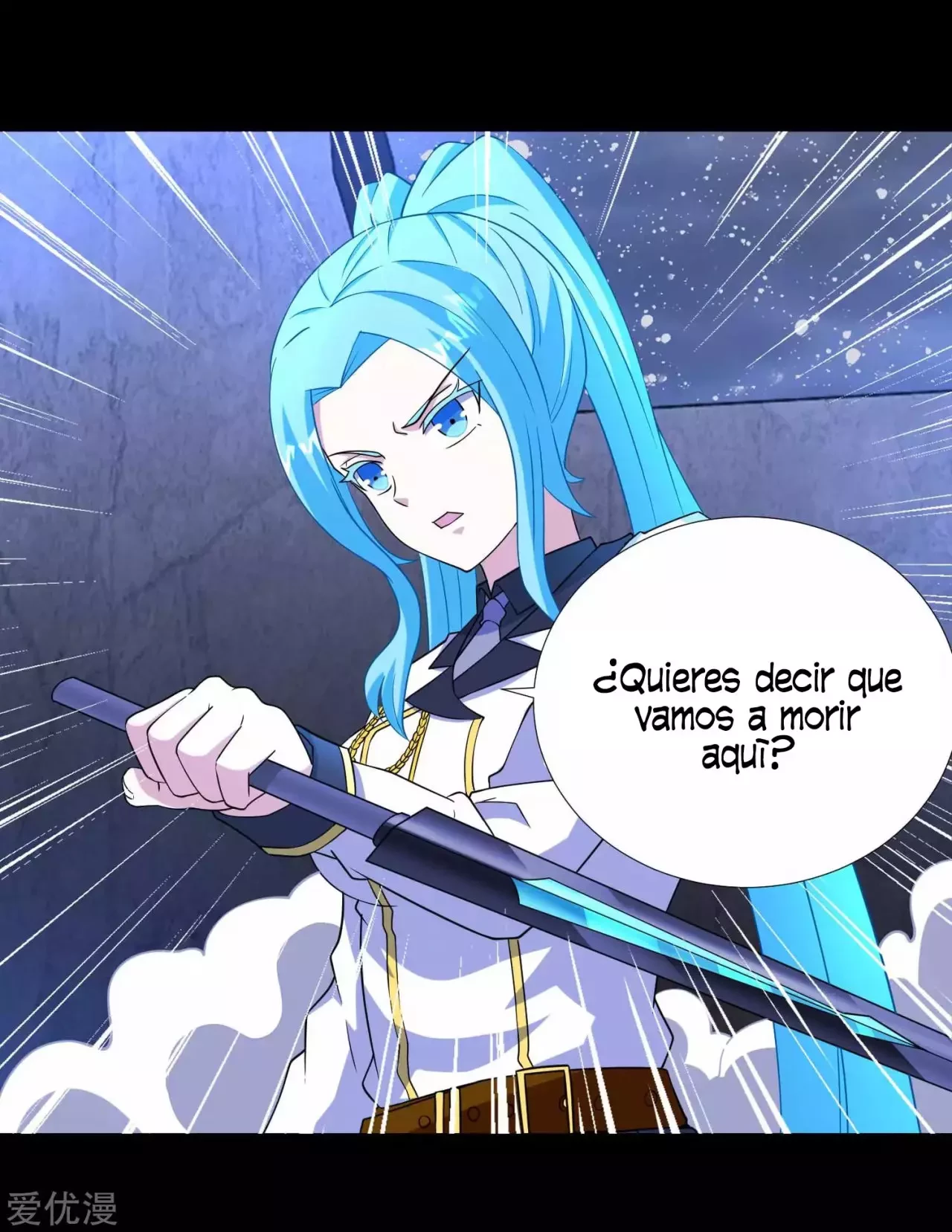 El rey del apocalipsis > Capitulo 206 > Page 301